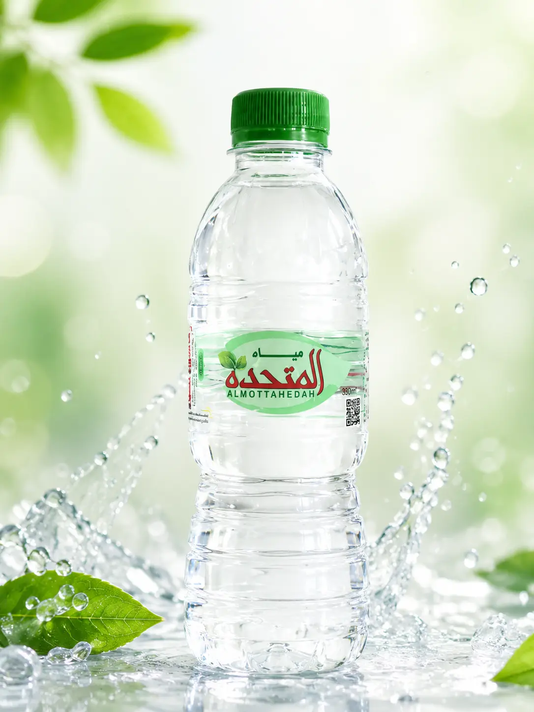 مياه المتحدة